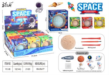 Space Explorer Dig Kit
